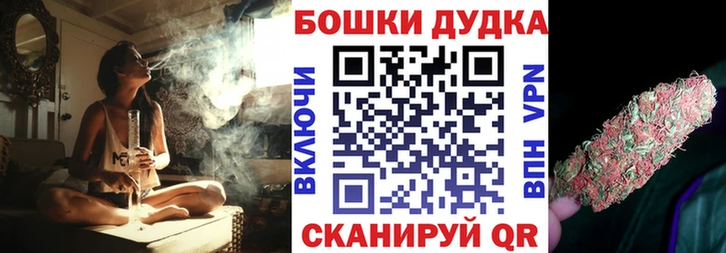 Купить Пенза АМФЕТАМИН  ГАШИШ  Псилоцибиновые грибы  МАРИХУАНА 