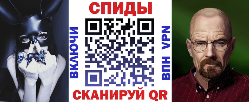 АМФ 97%  Пенза 