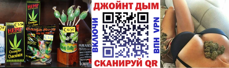blacksprut ссылки  Пенза  Еда ТГК марихуана 