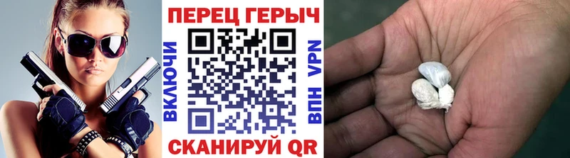ГЕРОИН герыч  KRAKEN онион  Пенза  как найти наркотики 