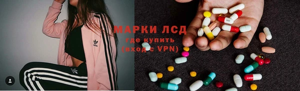 мефедрон мука Надым