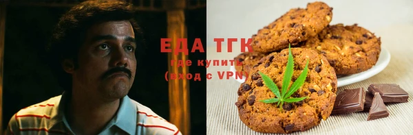 гашиш Навашино
