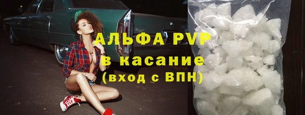 ешки Наволоки