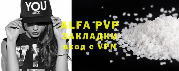 гашиш Навашино