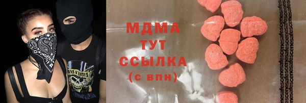гашиш Навашино