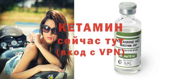 альфа пвп Нефтекумск