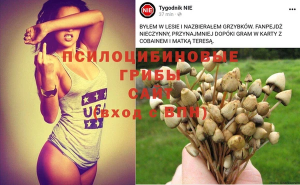 гашиш Навашино
