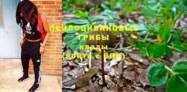 мефедрон мука Надым