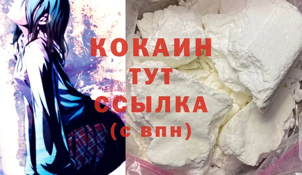ешки Наволоки