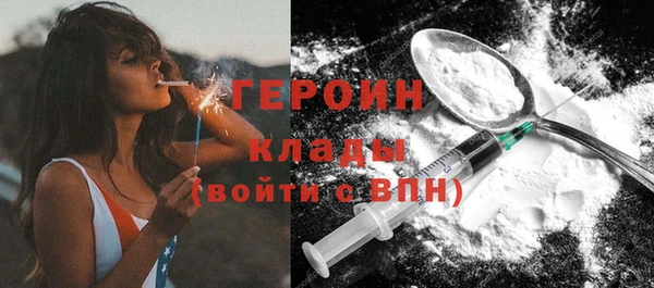 хмурый Новокубанск