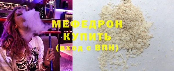 ешки Наволоки