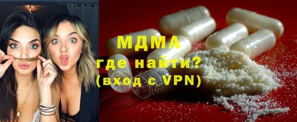альфа пвп Нефтекумск