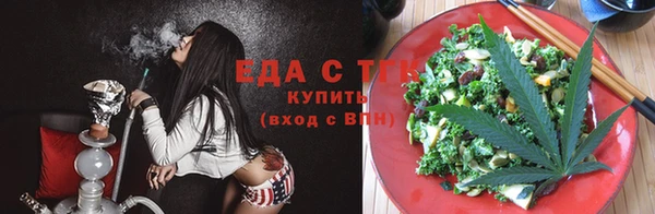 альфа пвп VHQ Нея