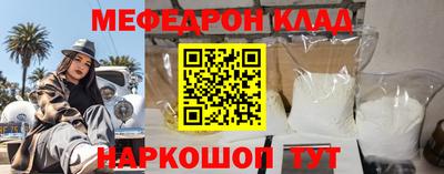 герыч Канаш