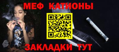 2c-b Апрелевка