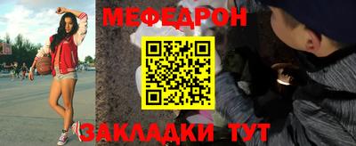 бутик Апшеронск