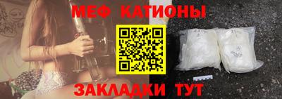 герыч Канаш