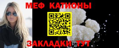 герыч Канаш