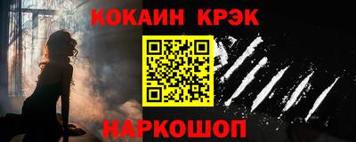 герыч Канаш
