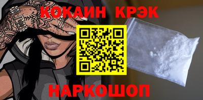 герыч Канаш