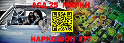наркотики Камышлов
