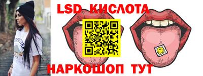 герыч Канаш