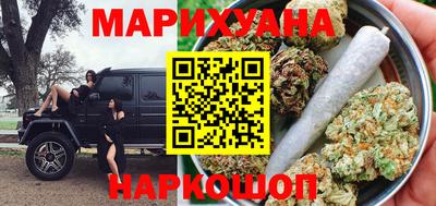 стаф Кандалакша
