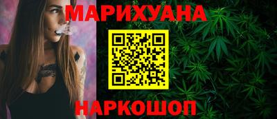 герыч Канаш