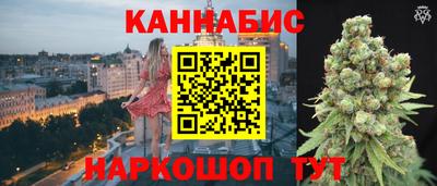 герыч Канаш