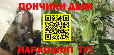 герыч Канаш
