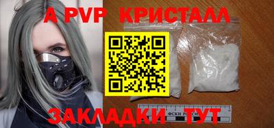 наркотики Камышлов