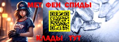 наркотики Камышлов