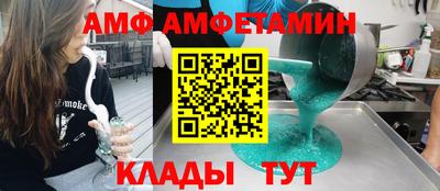 2c-b Апрелевка