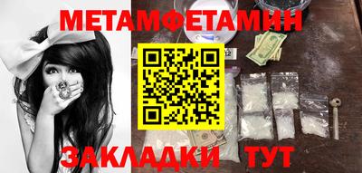 герыч Канаш