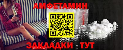 герыч Канаш