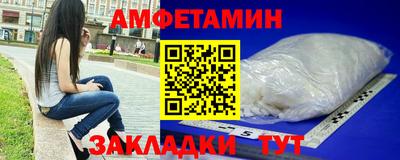 2c-b Апрелевка