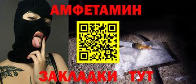 герыч Канаш