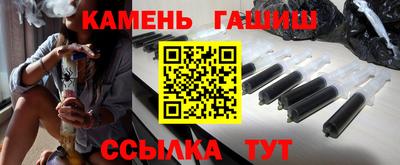 стаф Кандалакша
