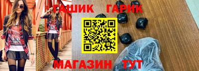 стаф Кандалакша
