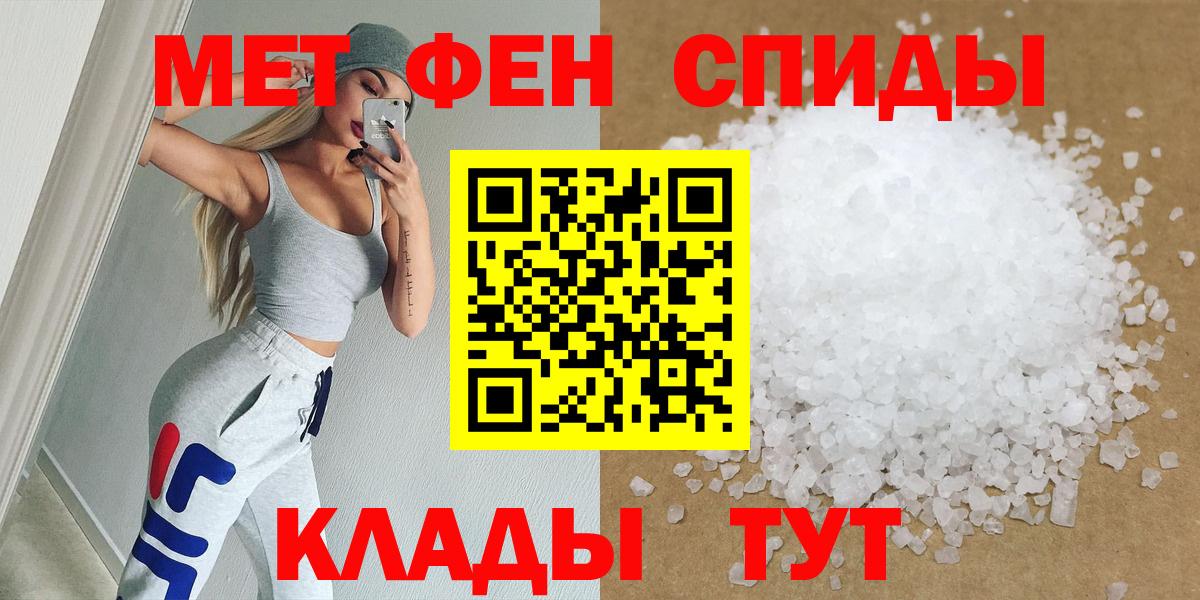 Псилоцибиновые грибы Пенза