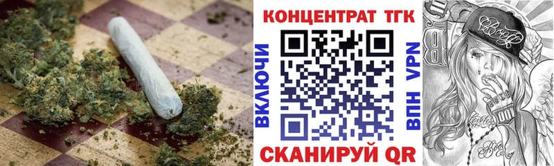 OMG вход  Пенза  ТГК Wax 